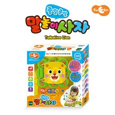 퓨처토이아쿠아스케치