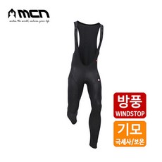 MCN 방풍기모 자전거빕 베이직 빕슈트 겨울자전거바지, 3XL