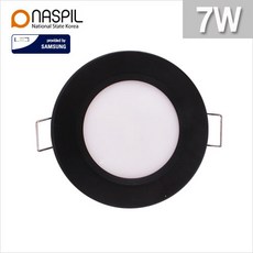 naspil