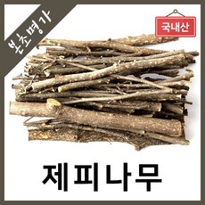 본초명가 제피나무 산초나무 천초 1개 300g