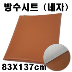 방수시트 (네자) 병원용 환자용 침대시트 위생시트, 1개