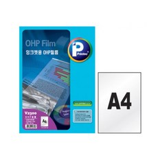 ohp2660