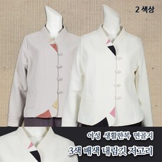 b882c5a4-8b3b-42c0-b827-bb5755da1d15.jpg