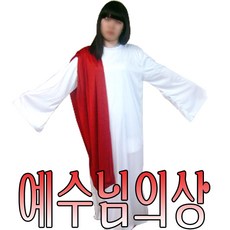여름남자가발