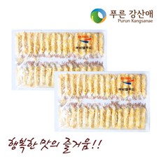 청미새우12g