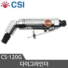 미니에어함마