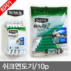 a028b21e-d1f6-4f92-bbab-2f89c425e9c1.jpg