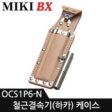 51fa989e-8206-429e-b07b-b8ca129656c6.jpg