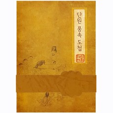 9e6de78b-b674-43a8-a46f-848238049fec.jpg