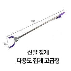 7ad5e851-8535-4b7a-96d1-3d700a3f6cad.jpg