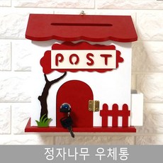 정자나무