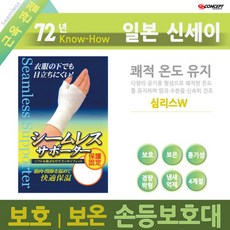 37e2987f-1516-481a-a86d-d153c93527d1.jpg
