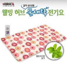919097ae-aae1-4b91-8ae2-a8b179b496cd.jpg