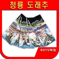 d8c97a2b-4555-450d-88c1-b2fadce20adb.jpg