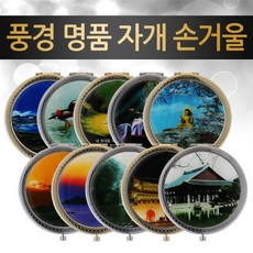 95edc55c-7534-4a2c-981e-0214036d7894.jpg