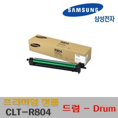 clt-r804