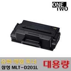 삼성 슈퍼재생 MLT-D201L MLT-D201S 프리미엄슈퍼재생