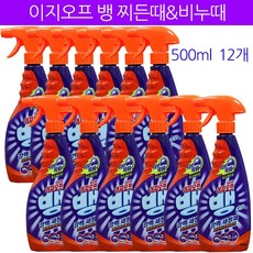 458405d9-ab6c-414d-96b3-fb0ea84751b5.jpg