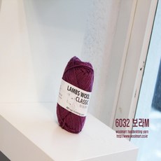 램스울3합