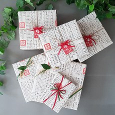 3edb3d2f-9100-4cd4-b959-d1caab48dc5e.jpg