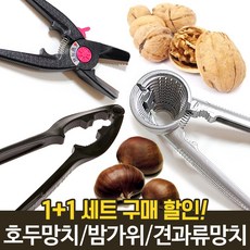 d430185f-aef0-49e9-86be-12143d6ccc12.jpg