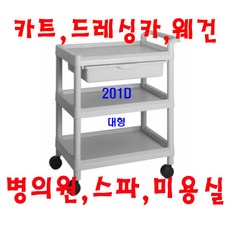 7ceea595-aa73-474d-8aae-502180bcd509.jpg