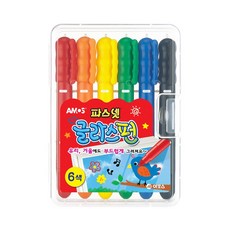 아모스글라스펀