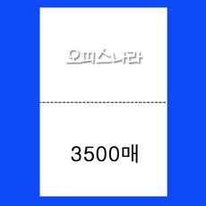 단면이형지