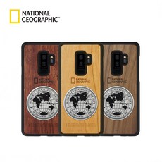 갤럭시s9+메탈케이스