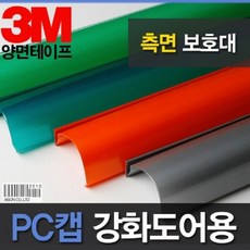 575bbc5f-1d65-49bd-9374-37a3cf6f9617.jpg