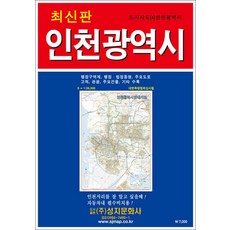 성지문화사