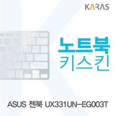 c81485be-ef88-4221-8c9e-2727afacd54e.jpg