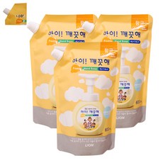 27bcdf9e-bd5c-467f-a06d-d84daa9a5981.jpg