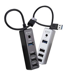 이탑 4포트 유전원 USB 3.0 허브 U32-09, 실버