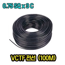 vctf1.53c