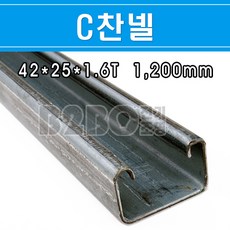 c찬넬