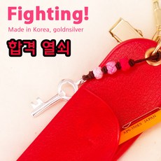 수능큐레이션