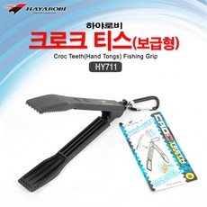 01fce24a-b4e7-464d-8617-cd695f5cf58d.jpg