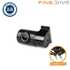 파인드라이브 Fine ADAS 전용 거치형 카메라 스테레오잭 타입, iQ IoT 1.0 시리즈_ iQ 3_ iQ 3S