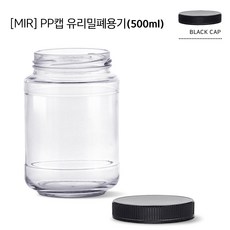 sg500양털유