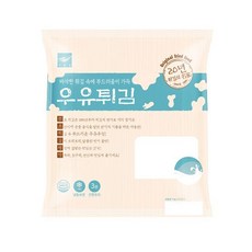 우유튀김