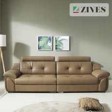 천연가죽4인소파