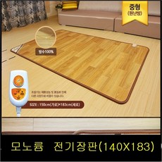 be64a3b6-4eab-4d0d-b4e7-4688abef2175.jpg