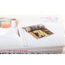 욕조덮개 70cm X 120cm 반신욕덮개 반신욕 욕조커버, 1