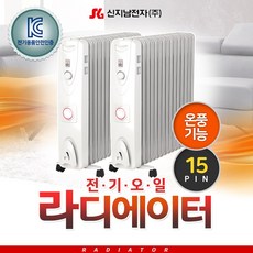 e35f4aaa-458d-4f93-9cea-07ad11793d9f.jpg