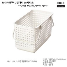 루키더바스켓2022년6월