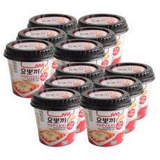 라라떡뽀끼