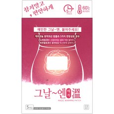 //상품명