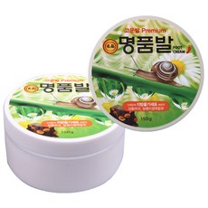 명품발