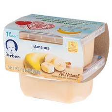 초기이유식완두콩